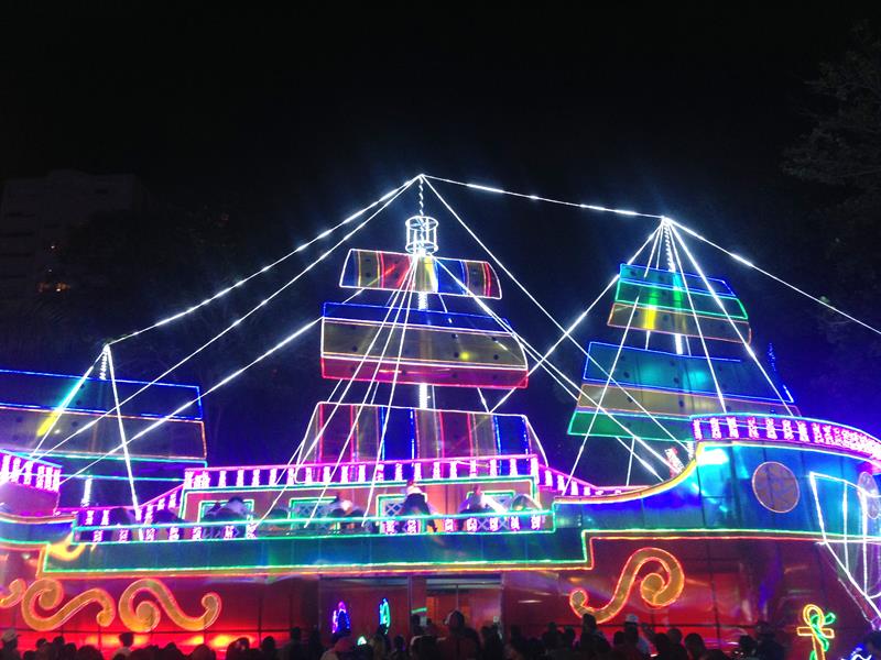 Der Lichterpark Parque de las Luces zur Weihnachtszeit in Santo Domingo