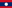 Die Flagge von Laos