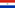 Die Flagge von Paraguay